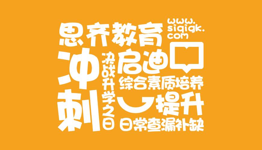 民和包装设计失去焦点的4个迹象