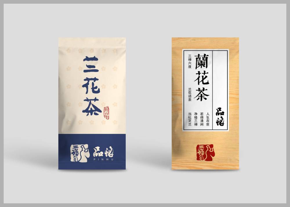 民和产品包装设计赋能品牌：如何通过包装传递品牌基因，沉淀忠实用户