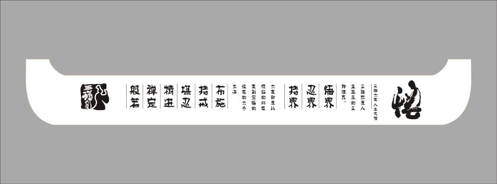 民和包装设计如何撬动品牌认知度与市场影响力的指数级增长？