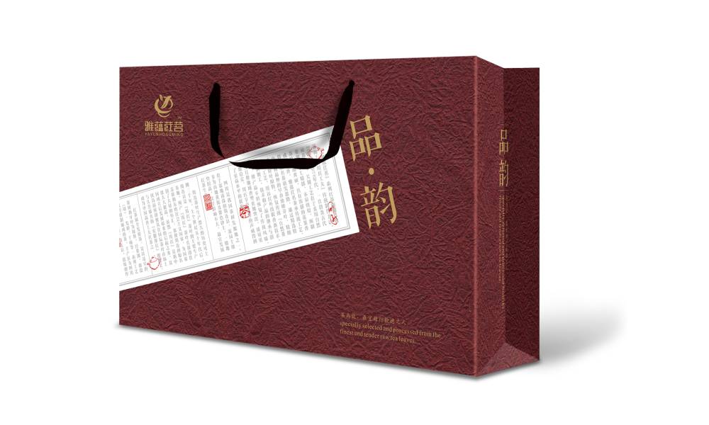 民和包装设计公司：从货架脱颖而出！打造令人过目不忘的高记忆点包装